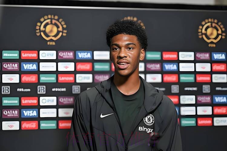 皇马正在考虑是否在一月引入切尔西后卫阿奇姆彭