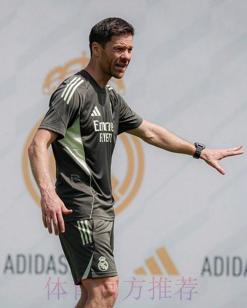 亨利：皇马应该相信阿隆索，上任半年就下课那太荒谬了